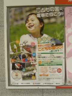 �Ȃ����낤�c�c