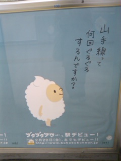 ���킢��(��)