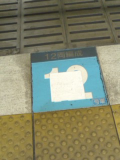 ����͏��