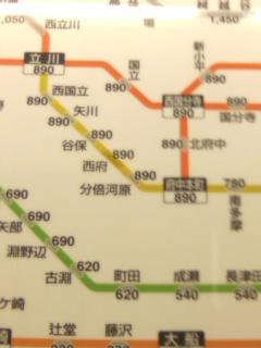 �Ȃ񂩎U�X����