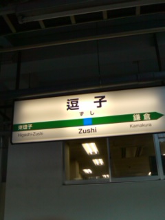 ���킯��