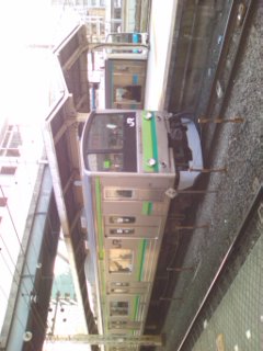 ���킢���悤