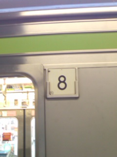 ������āc�c��c�H