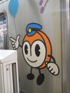 ���ɂ���āc�I