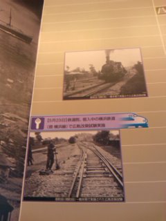 �Ă��ρ[���I