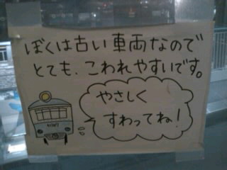 �L�n�����