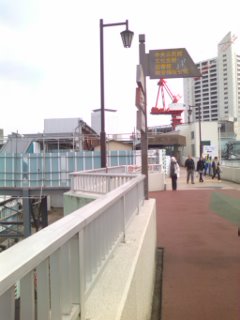 �C�V����