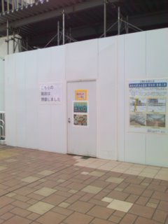 ������܂���