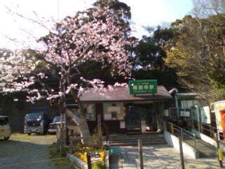 �t�̋Ɋy���B