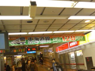 ���C���̏j�����Ղ肪�������B