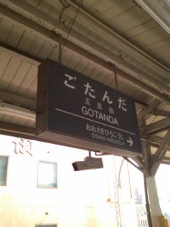 �r��c�c(�L�@�M)