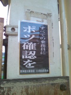 �q�i�n�܂����B