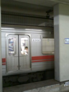 ������Ђ����イ