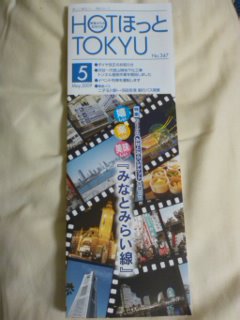 �����񎖌��ł��I