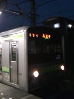 ��T�ԂԂ艡�l���I�Ȏ��̑O��