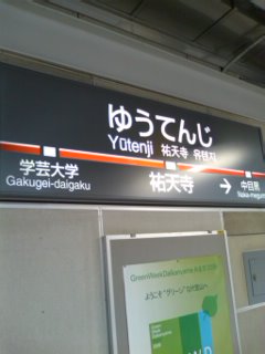 �S�V���ɂ܂�