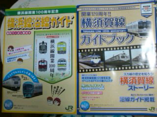 �P�O�O���x�n�j�n�g�`�l�`�I���Ă�����