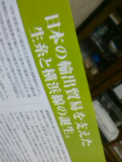 �v�X�ɊJ����