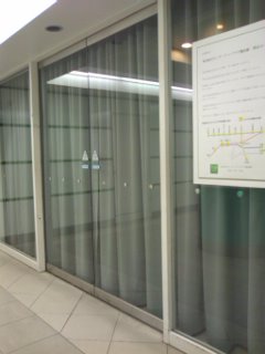 ���Ȃ��͂������Ȃ�