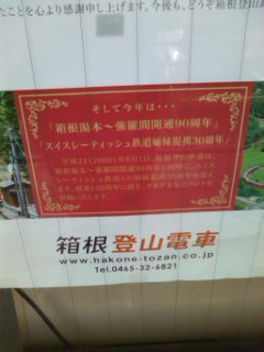 ���c���񂿂̈ꑰ�����Ȃ�