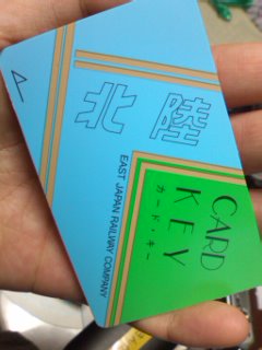 �ꂩ�����Ă���