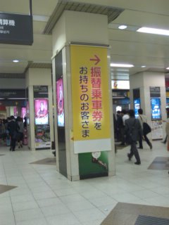 ����ƂƂꂽ�c�I