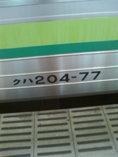 �V�^�Ȃ񂽂炪���s�낤���m����񂩂��B