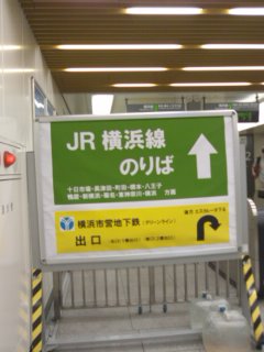 �O�ɂ�������