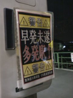 �����ł�