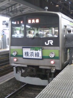 �������߂��