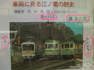 �������݂��G��B