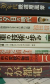 �d�����̏オ