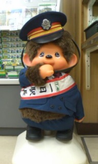 �����w���B