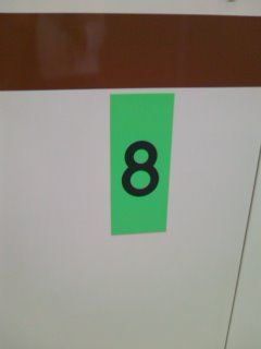 ���}�̉w�ɂ��͂��߂�