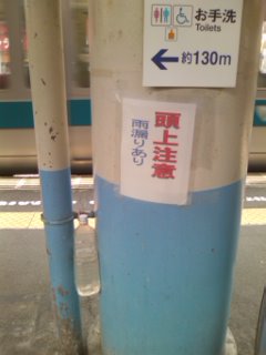 �J�R��\���ƃy�b�g�{�g���B