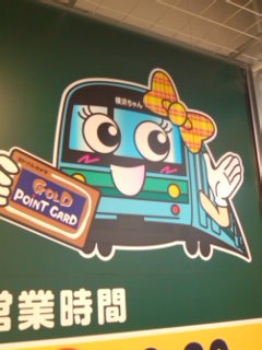 �܂�����