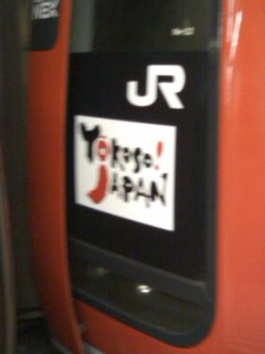 �����Ă��܂���orz