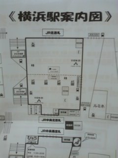 ���ɂ���Ȃ��̂��B