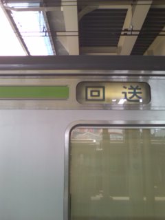 ���イ�����[�I