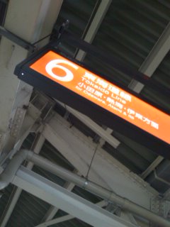 ���C���̔Ԑ��\����