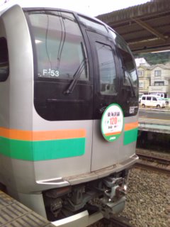 �ł͍��ݐ��Ɉړ��B