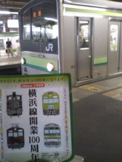 �ʂ�����݂͂Ȃ�����