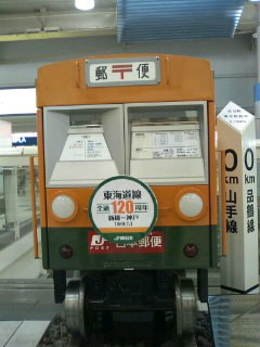 �����ɂ�