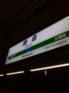 ���̂��낪