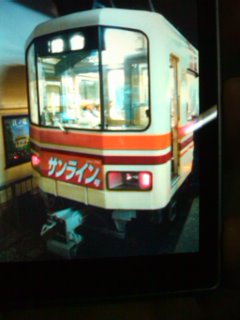 ���܂����[�I