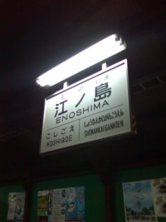 �͂����ăT�����C���͋A���Ă���񂾂낤���c