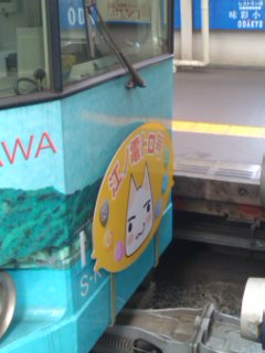 10�ƃg�����i1101�j