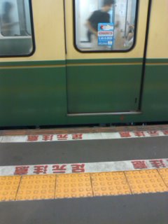 ����܂�V�΂Ȃ���������