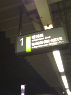 �Ӗ����Ȃ�