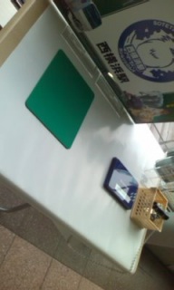 �P�������